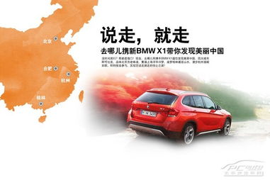 宣威到文山汽车票价多少(宣威至文山汽车票价详解,价格、路线与旅行攻略) 宣威到文山汽车票价多少(宣威至文山汽车票价详解,价格、路线与旅行攻略)