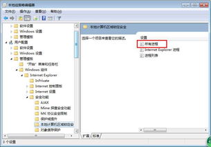 华为电脑怎么播放swf文件(华为电脑播放SWF文件的详细指南) 华为电脑怎么播放swf文件(华为电脑播放SWF文件的详细指南)