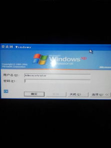 华为电脑启动怎么输密码(华为电脑启动密码输入操作指南)