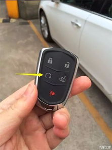 汽车钥匙怎么看是多少瓦(汽车钥匙,解读功率与性能的关键) 汽车钥匙怎么看是多少瓦(汽车钥匙,解读功率与性能的关键)