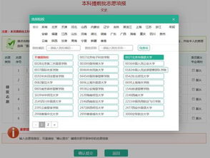 华为电脑怎么创建新盘(华为电脑如何创建新盘，详细步骤与操作指南)