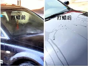 汽车打蜡还抛光吗多少钱(汽车美容护理,打蜡与抛光的重要性及费用分析) 汽车打蜡还抛光吗多少钱(汽车美容护理,打蜡与抛光的重要性及费用分析)