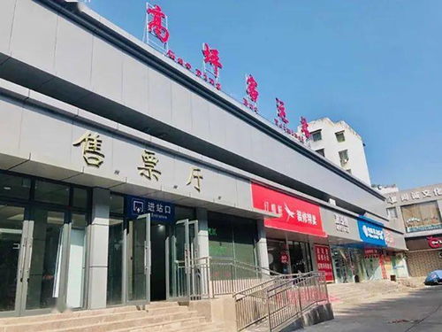 南充江陵汽车站电话多少(南充江陵汽车站电话及出行指南) 南充江陵汽车站电话多少(南充江陵汽车站电话及出行指南)
