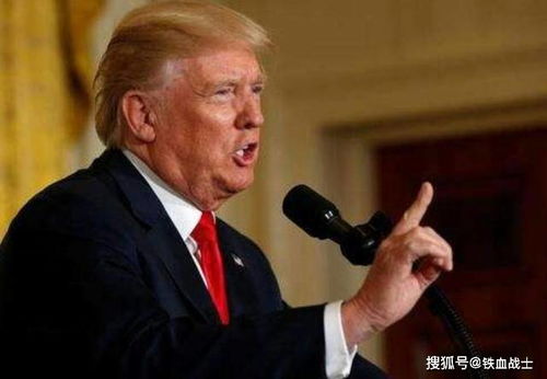 特朗普发表讲话:已彻底摧毁伊核设施(特朗普发表讲话,已彻底摧毁伊核设施—全球视角下的影响与解析) 特朗普发表讲话:已彻底摧毁伊核设施(特朗普发表讲话,已彻底摧毁伊核设施—全球视角下的影响与解析)