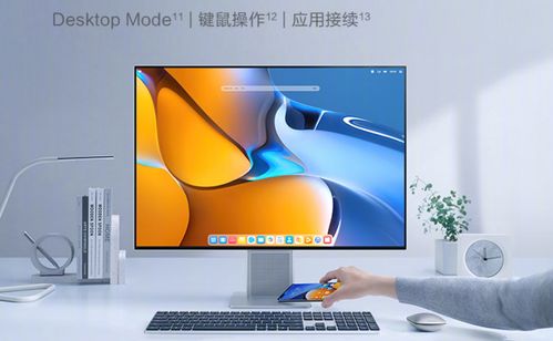 电脑与华为电视怎么连接(电脑与华为电视连接,实现无缝多媒体共享的实用指南) 电脑与华为电视怎么连接(电脑与华为电视连接,实现无缝多媒体共享的实用指南)