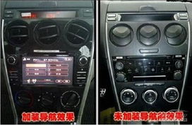 懂车帝汽车导航多少钱(懂车帝汽车导航的价格及功能解析) 懂车帝汽车导航多少钱(懂车帝汽车导航的价格及功能解析)
