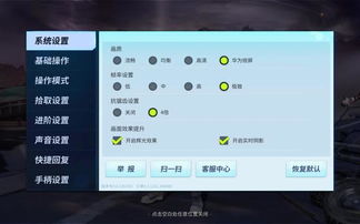 华为与电脑怎么下载游戏(华为与电脑游戏下载，一站式指南)