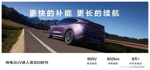 美鹰光学汽车膜多少钱(美鹰光学汽车膜的价格解析) 美鹰光学汽车膜多少钱(美鹰光学汽车膜的价格解析)
