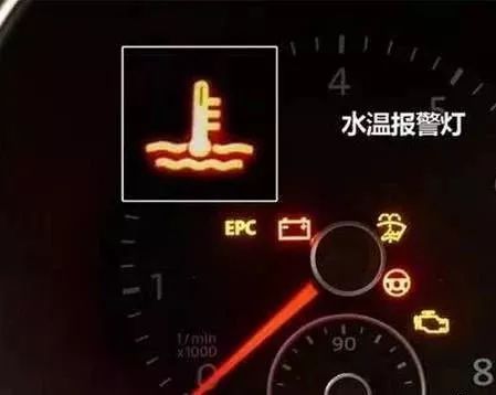 汽车水温多少度会加热水(汽车水温多少度会加热水)