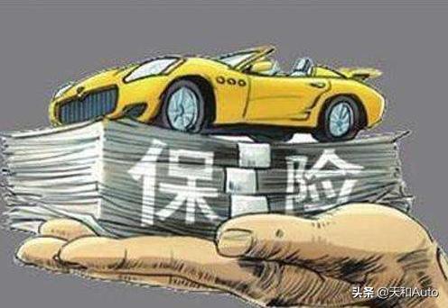 汽车刮擦保险多少钱赔(汽车刮擦保险赔偿解析,费用与赔偿标准) 汽车刮擦保险多少钱赔(汽车刮擦保险赔偿解析,费用与赔偿标准)