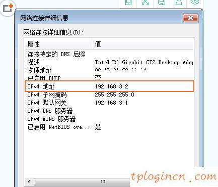 电脑怎么连接华为无线wifi(电脑如何连接华为无线WiFi,详细步骤与注意事项) 电脑怎么连接华为无线wifi(电脑如何连接华为无线WiFi,详细步骤与注意事项)