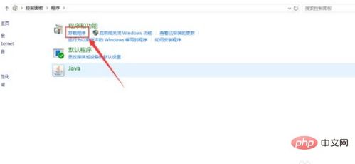 华为电脑dll丢失怎么解决(华为电脑DLL丢失问题解决方法详解) 华为电脑dll丢失怎么解决(华为电脑DLL丢失问题解决方法详解)