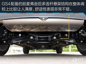 汽车一侧前后轮距多少(汽车一侧前后轮距解析) 汽车一侧前后轮距多少(汽车一侧前后轮距解析)