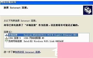华为无线热点怎么连电脑(华为无线热点如何连接电脑,详细步骤与操作指南) 华为无线热点怎么连电脑(华为无线热点如何连接电脑,详细步骤与操作指南)