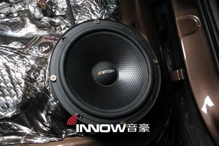汽车音响6个带多少瓦(汽车音响功率揭秘,汽车音响6个喇叭带多少瓦? 汽车音响6个带多少瓦(汽车音响功率揭秘,汽车音响6个喇叭带多少瓦?