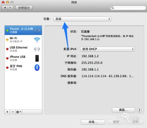 华为电脑怎么转文字输入(华为电脑文字输入转换详解)