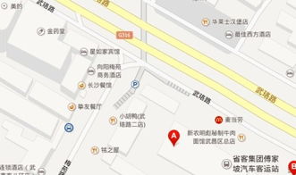 大田汽车站住宿排名多少(大田汽车站住宿排名及综合评估)