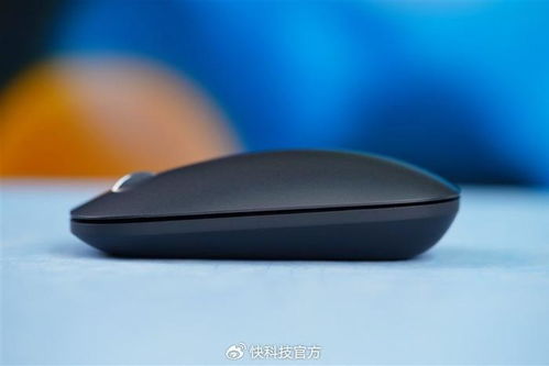 华为电脑怎么跟鼠标连接(华为电脑如何连接鼠标—详细步骤解析) 华为电脑怎么跟鼠标连接(华为电脑如何连接鼠标—详细步骤解析)