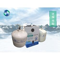 汽车变频空调加多少冷媒(汽车变频空调冷媒加注量详解) 汽车变频空调加多少冷媒(汽车变频空调冷媒加注量详解)