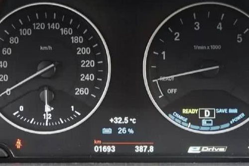 汽车75公里用多少油钱(汽车行驶75公里所需油费解析) 汽车75公里用多少油钱(汽车行驶75公里所需油费解析)