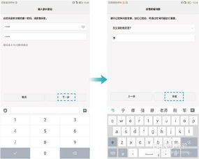 电脑符号怎么打华为平板(华为平板上如何打出电脑符号，一种全面的指南)