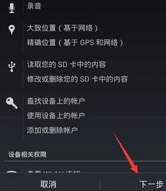 怎么在电脑下载华为游戏(如何在电脑上下载华为游戏) 怎么在电脑下载华为游戏(如何在电脑上下载华为游戏)
