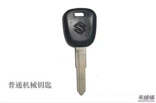 汽车钥匙换门多少钱啊(汽车钥匙换门价格解析,成本与费用究竟多少? 汽车钥匙换门多少钱啊(汽车钥匙换门价格解析,成本与费用究竟多少?