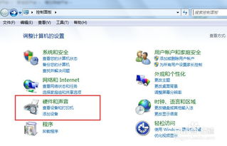华为电脑音量好小怎么调(华为电脑音量调节指南,解决音量过小问题) 华为电脑音量好小怎么调(华为电脑音量调节指南,解决音量过小问题)