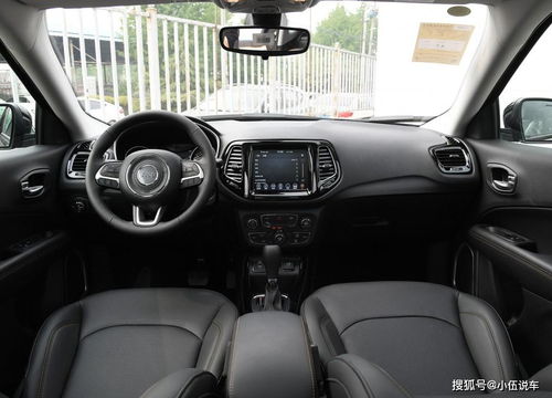 汽车多少钱提车合适呢(汽车购买攻略,多少钱提车才合适? 汽车多少钱提车合适呢(汽车购买攻略,多少钱提车才合适?