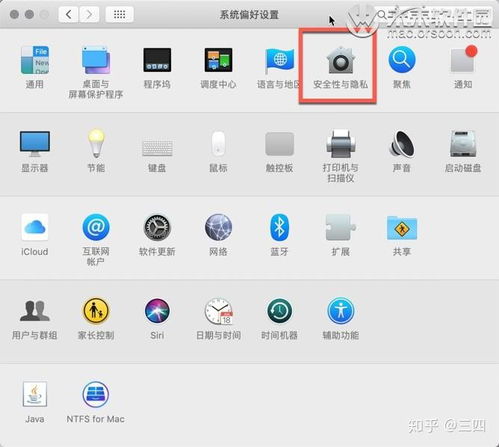 华为电脑指纹开机怎么设置(华为电脑指纹开机设置详解) 华为电脑指纹开机怎么设置(华为电脑指纹开机设置详解)
