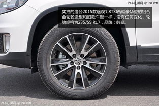 辽阳汽车改轮毂多少钱(辽阳汽车改轮毂价格解析,费用、因素与注意事项) 辽阳汽车改轮毂多少钱(辽阳汽车改轮毂价格解析,费用、因素与注意事项)