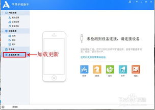 苹果书签怎么导入华为电脑(苹果书签导入华为电脑的详细步骤指南) 苹果书签怎么导入华为电脑(苹果书签导入华为电脑的详细步骤指南)