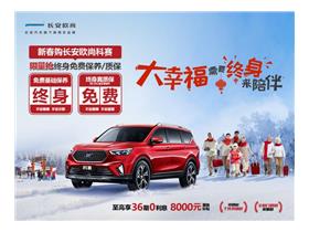 瑞丽至普洱汽车票价多少(瑞丽至普洱汽车票价详解,旅途费用一网打尽) 瑞丽至普洱汽车票价多少(瑞丽至普洱汽车票价详解,旅途费用一网打尽)