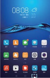 华为平板怎么装虚拟电脑(华为平板安装虚拟电脑,详细步骤与操作指南) 华为平板怎么装虚拟电脑(华为平板安装虚拟电脑,详细步骤与操作指南)