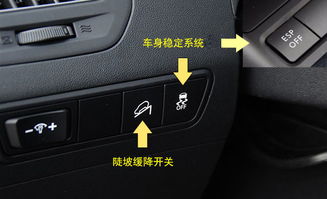 北京汽车开关排针多少钱(北京汽车开关排针价格解析) 北京汽车开关排针多少钱(北京汽车开关排针价格解析)
