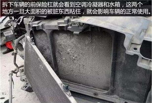 汽车一般洗多少升水箱(汽车水箱清洗,了解需要多少升水) 汽车一般洗多少升水箱(汽车水箱清洗,了解需要多少升水)