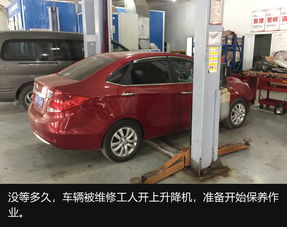 电动汽车保养检测多少钱(电动汽车保养检测费用解析) 电动汽车保养检测多少钱(电动汽车保养检测费用解析)