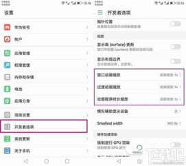 华为电脑卡了怎么解决(解决华为电脑卡顿的有效方法) 华为电脑卡了怎么解决(解决华为电脑卡顿的有效方法)