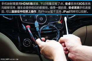 汽车配置摄像头多少钱(汽车配置摄像头价格解析,成本与质量的权衡) 汽车配置摄像头多少钱(汽车配置摄像头价格解析,成本与质量的权衡)