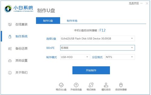 华为电脑进病毒怎么清理(华为电脑遭遇病毒入侵的清理方法与策略) 华为电脑进病毒怎么清理(华为电脑遭遇病毒入侵的清理方法与策略)