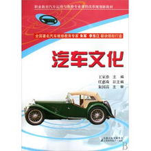 三类汽车维修要多少平方(三类汽车维修要多少平方,面积规划与业务需求分析) 三类汽车维修要多少平方(三类汽车维修要多少平方,面积规划与业务需求分析)
