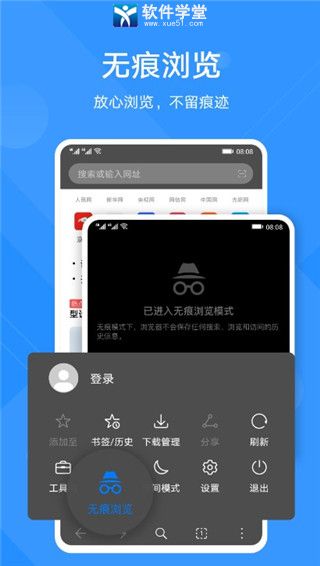 华为电脑怎么下韩小圈(华为电脑如何下载韩小圈—详细指南) 华为电脑怎么下韩小圈(华为电脑如何下载韩小圈—详细指南)