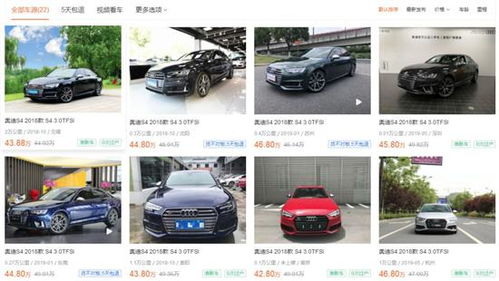 落地50万汽车占比多少(探究落地价五十万汽车的市场占比) 落地50万汽车占比多少(探究落地价五十万汽车的市场占比)