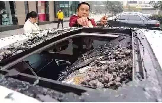 汽车玻璃多少年破碎的(汽车玻璃破损的时间因素研究) 汽车玻璃多少年破碎的(汽车玻璃破损的时间因素研究)
