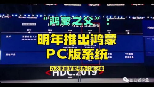 售卖华为电脑怎么样(华为电脑售卖体验,优势与挑战并存) 售卖华为电脑怎么样(华为电脑售卖体验,优势与挑战并存)