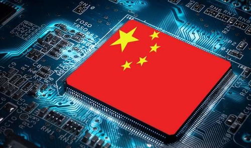 买华为芯片怎么搭载电脑(华为芯片搭载电脑,购买与实现流程详解) 买华为芯片怎么搭载电脑(华为芯片搭载电脑,购买与实现流程详解)