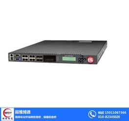 华为光纤怎么装到电脑上(华为光纤如何安装到电脑上,详细步骤与注意事项) 华为光纤怎么装到电脑上(华为光纤如何安装到电脑上,详细步骤与注意事项)