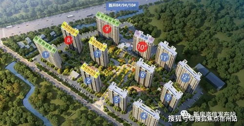 榆次新汽车站电话多少(榆次新汽车站电话及周边配套设施介绍) 榆次新汽车站电话多少(榆次新汽车站电话及周边配套设施介绍)