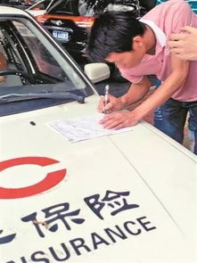 小汽车车损险多少钱(小汽车车损险价格解析,多少钱才是合理的? 小汽车车损险多少钱(小汽车车损险价格解析,多少钱才是合理的?