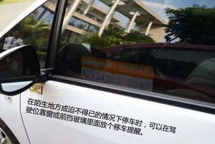 汽车被刮了修车多少钱啊(汽车被刮了修车需要多少钱？一篇文章解析)